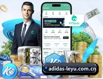 乐鱼体育 APP | leyu