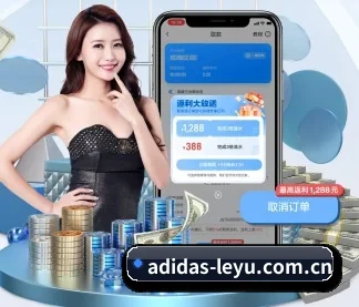 智能升级 - 布局下一代休闲娱乐生态,持续引领行业创新发展。